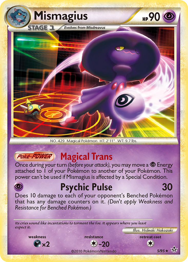 Mismagius — Deck Exclusives #005/095