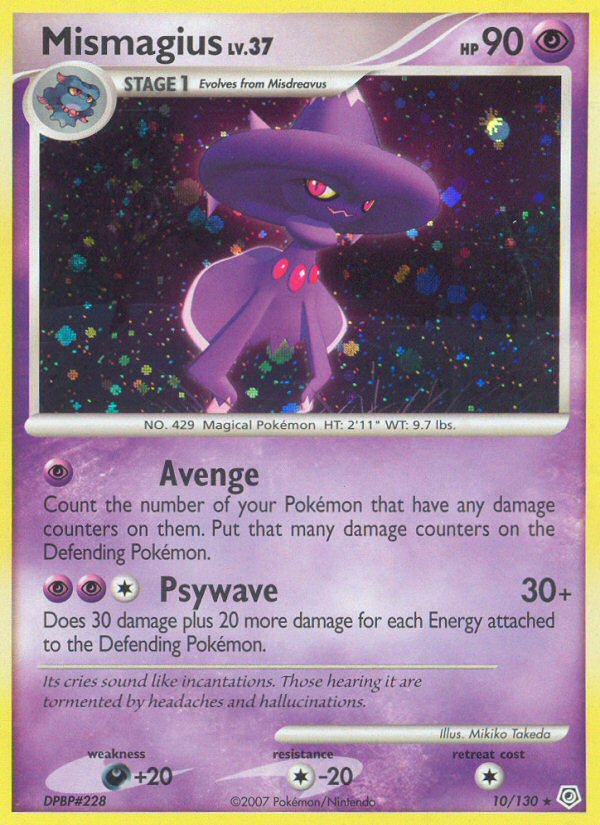 Mismagius — Diamond and Pearl #10/130