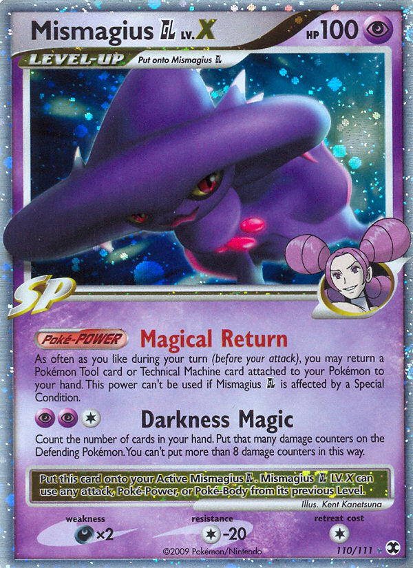 Mismagius GL Lv.X — Rising Rivals #110/111