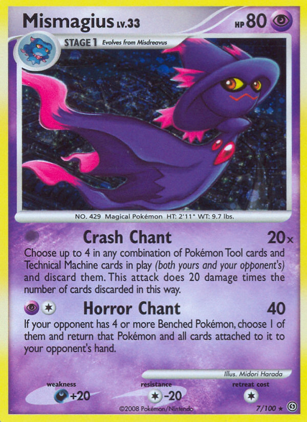 Mismagius — Stormfront #7/100