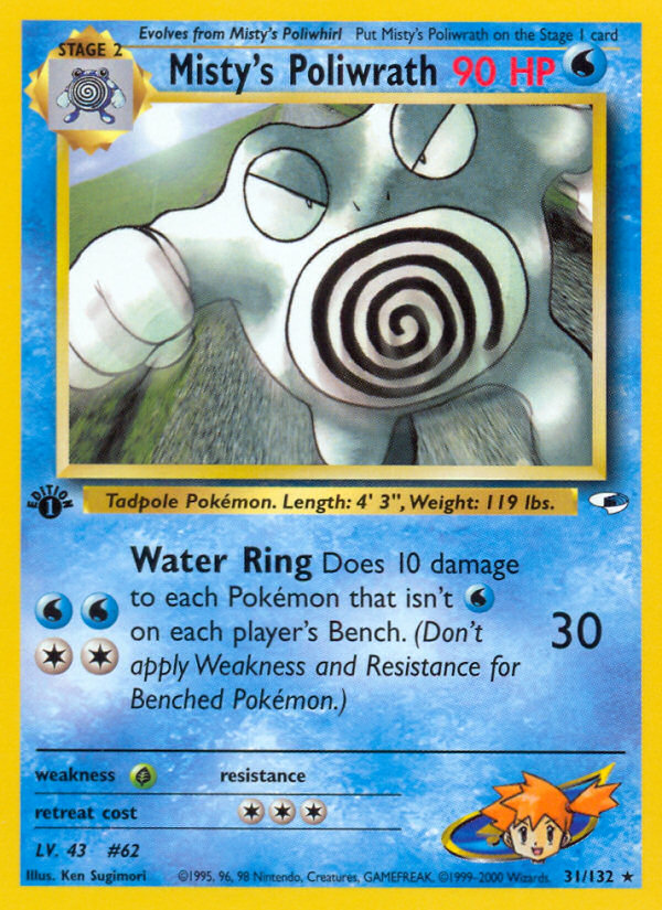 Misty's Poliwrath — Gym Heroes #031/132