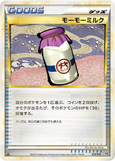 Moomoo Milk — L2: Steelix Constructed Standard Deck #013/019