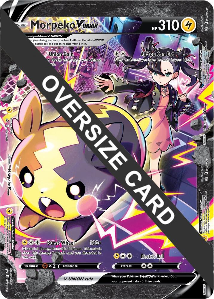 Morpeko V-Union (SWSH287-290) — Jumbo Cards #SWSH290