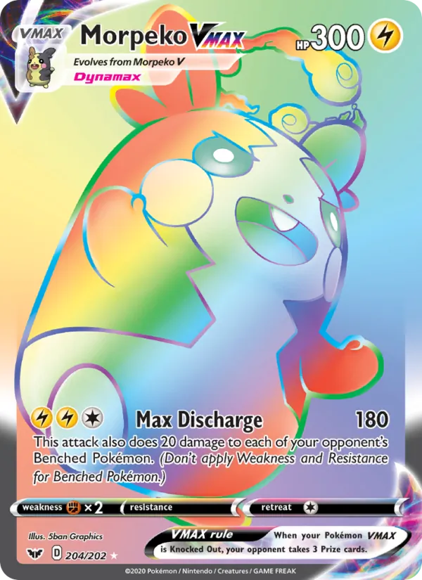 Morpeko VMAX (Secret)