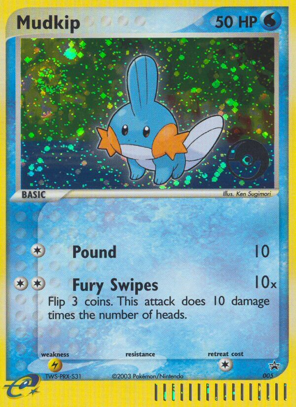Mudkip — Nintendo Promos #005