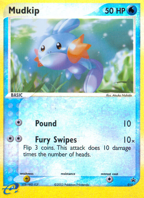Mudkip — Nintendo Promos #010