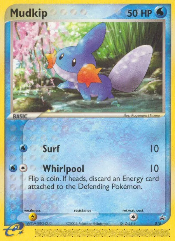 Mudkip — Nintendo Promos #018
