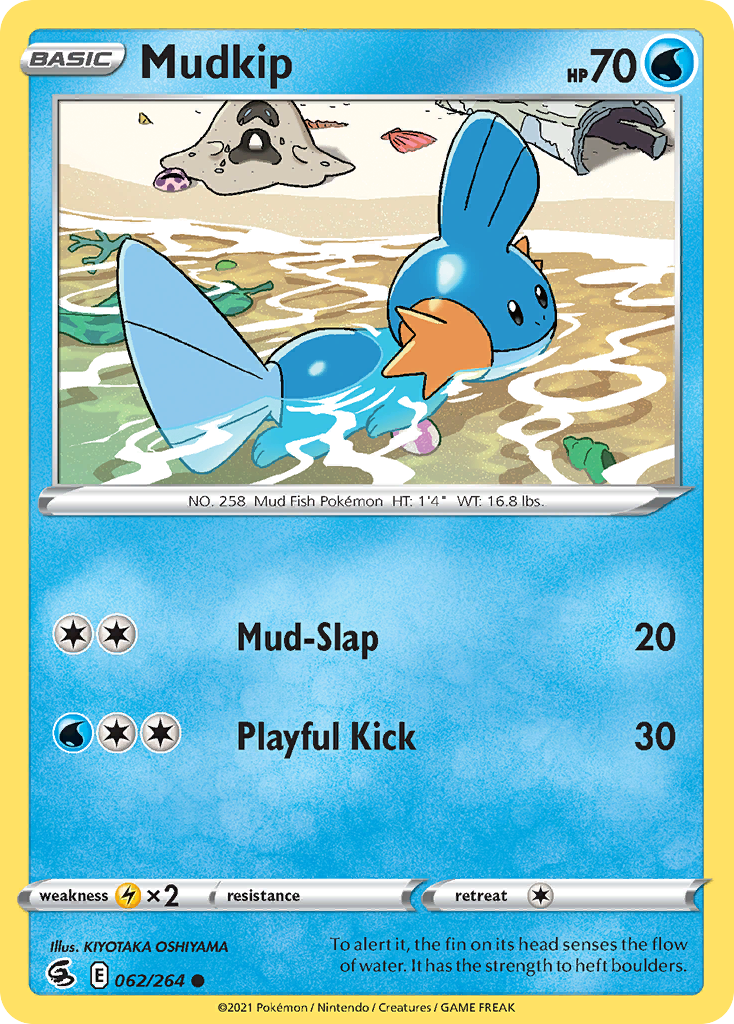 Mudkip — SWSH08: Fusion Strike #062/264