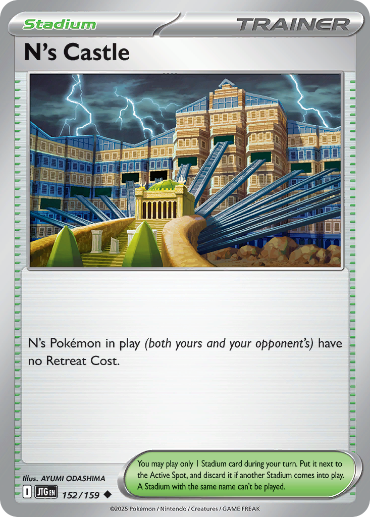 N's Castle — Prize Pack Series Cards #152/159