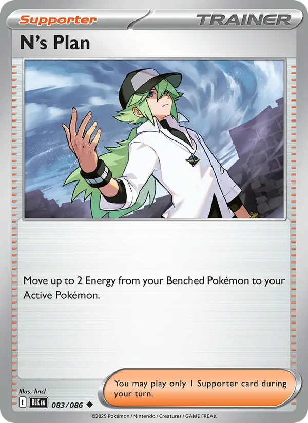 N's Plan (Poke Ball Pattern)