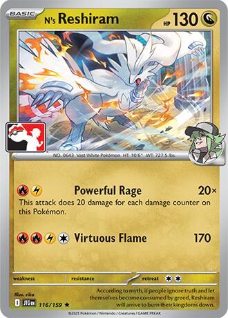 N's Reshiram — Prize Pack Series Cards #116/159