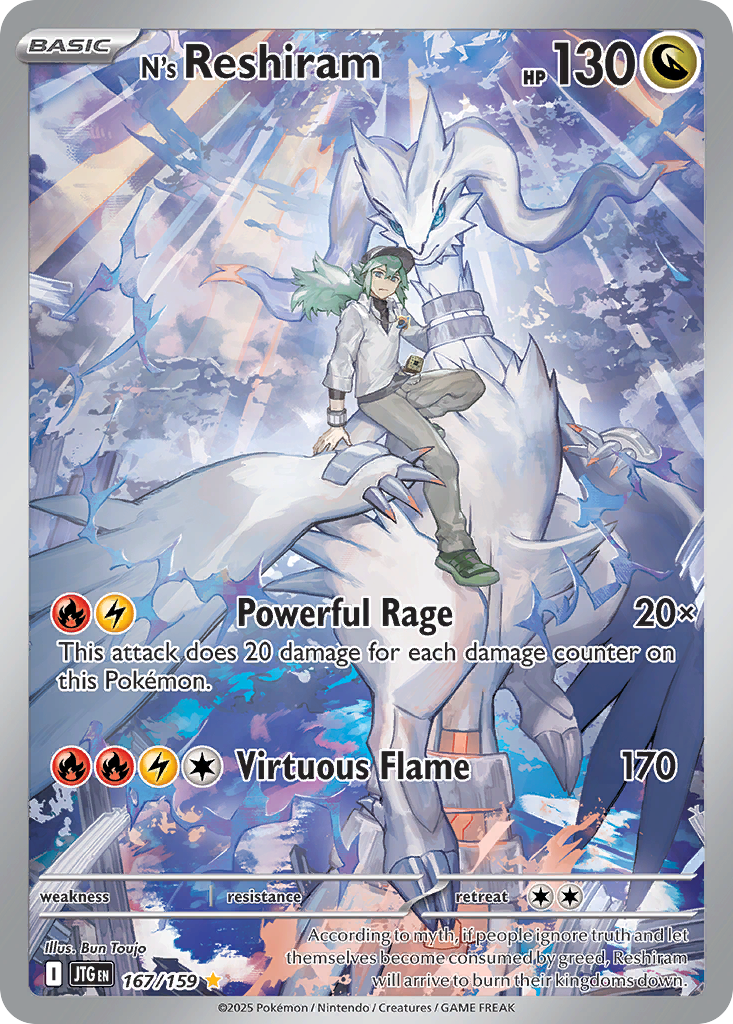 N's Reshiram — SV09: Journey Together #167/159