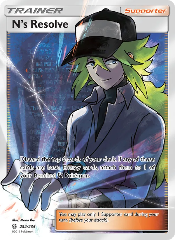 N's Resolve (Full Art) — SM - Cosmic Eclipse #232/236