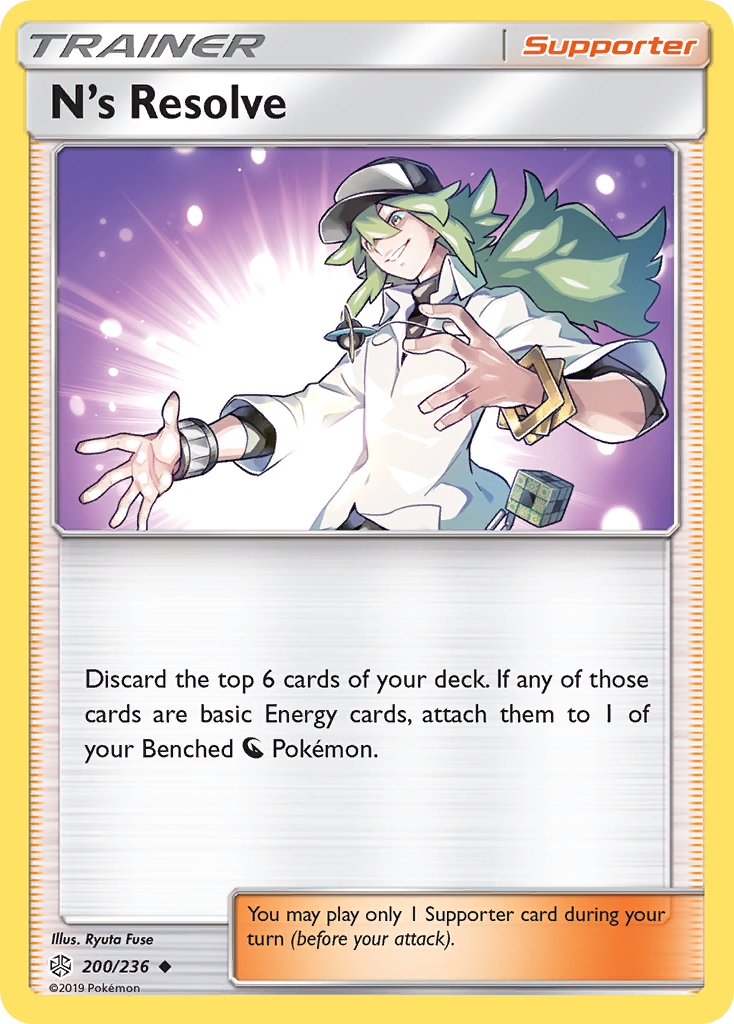 N's Resolve — SM - Cosmic Eclipse #200/236