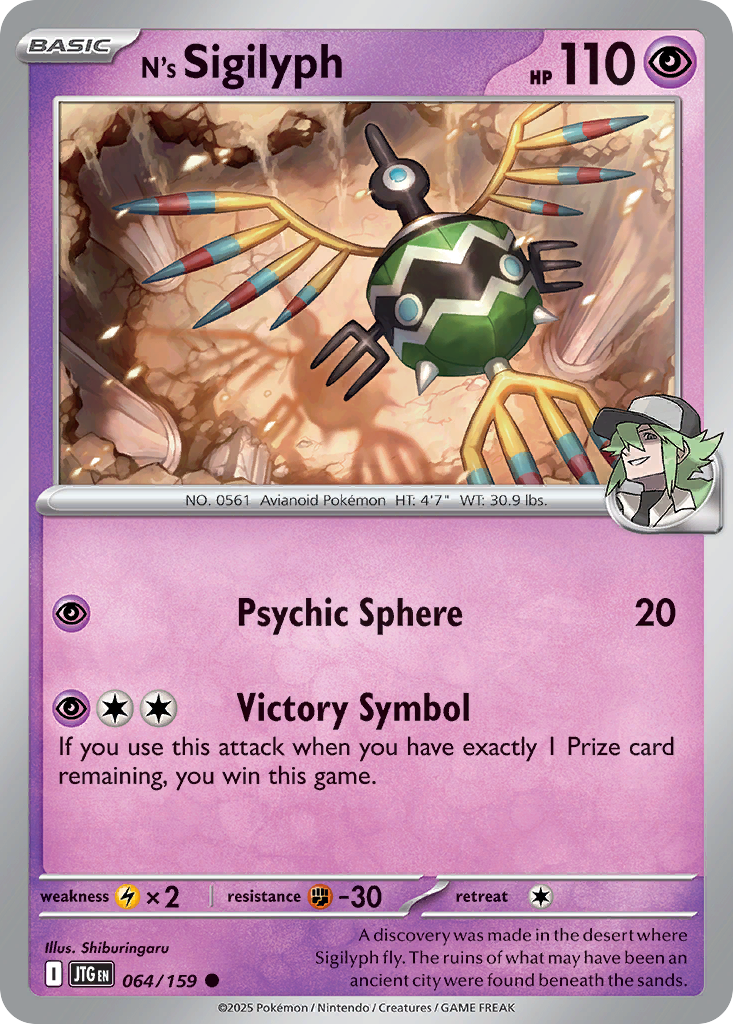 N's Sigilyph — SV09: Journey Together #064/159