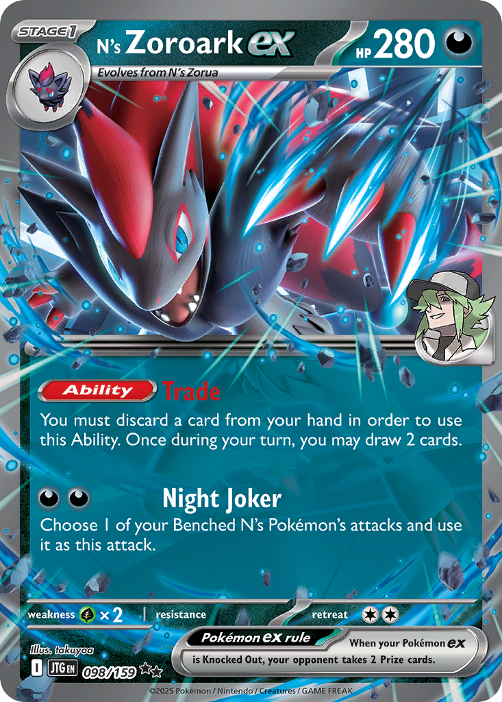 N's Zoroark ex — SV09: Journey Together #098/159