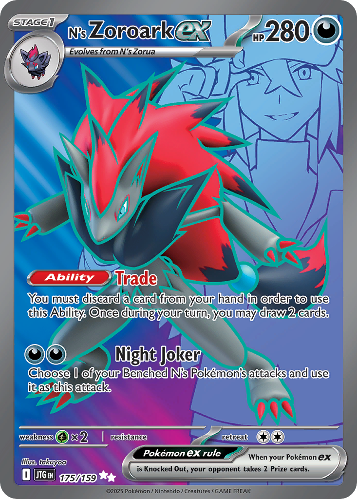 N's Zoroark ex — SV09: Journey Together #175/159