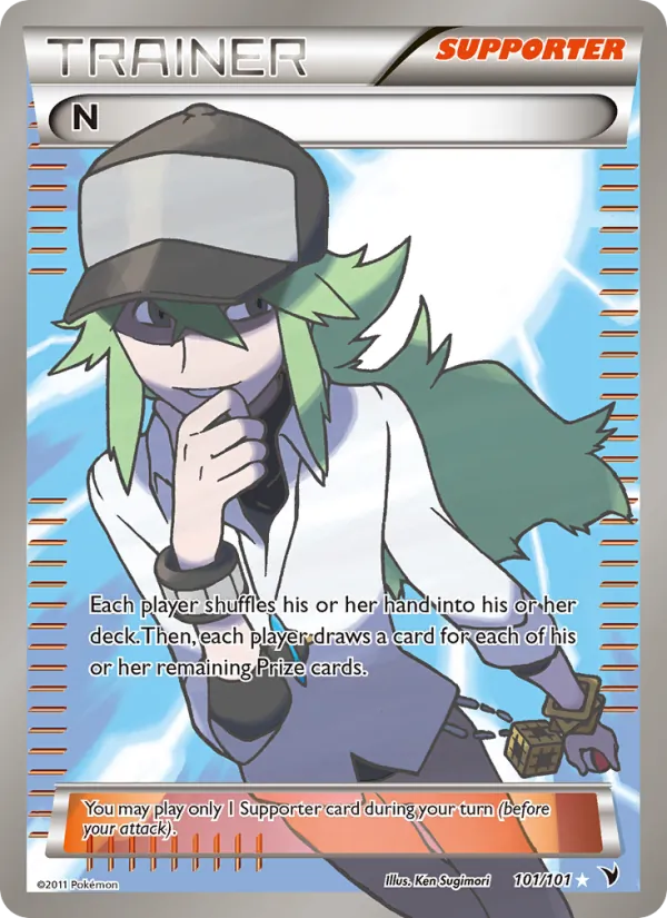 N (Supporter) (Full Art)