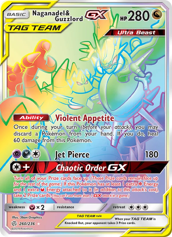 Naganadel & Guzzlord GX (Secret) — SM - Cosmic Eclipse #260/236
