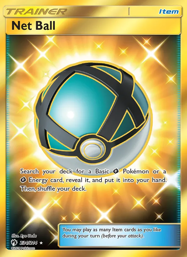 Net Ball (Secret)