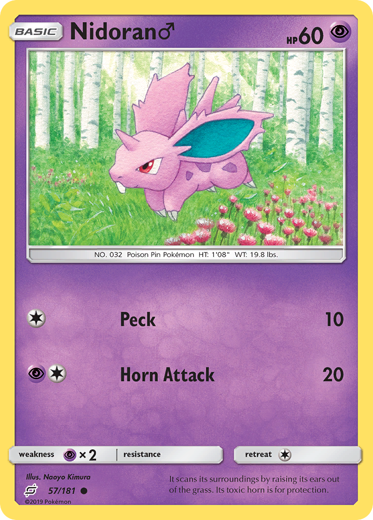 Nidoran M