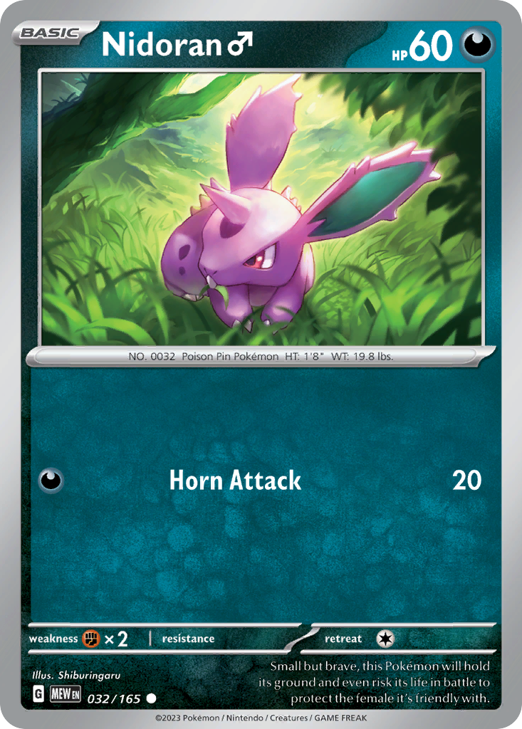 Nidoran M — SV: Scarlet & Violet 151 #032/165