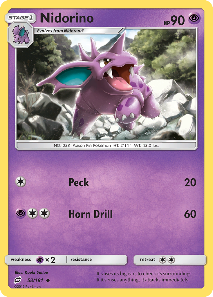 Nidorino — SM - Team Up #58/181