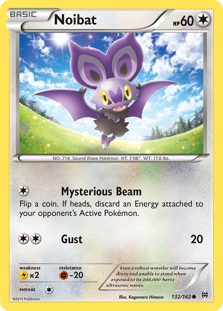 Noibat (132)