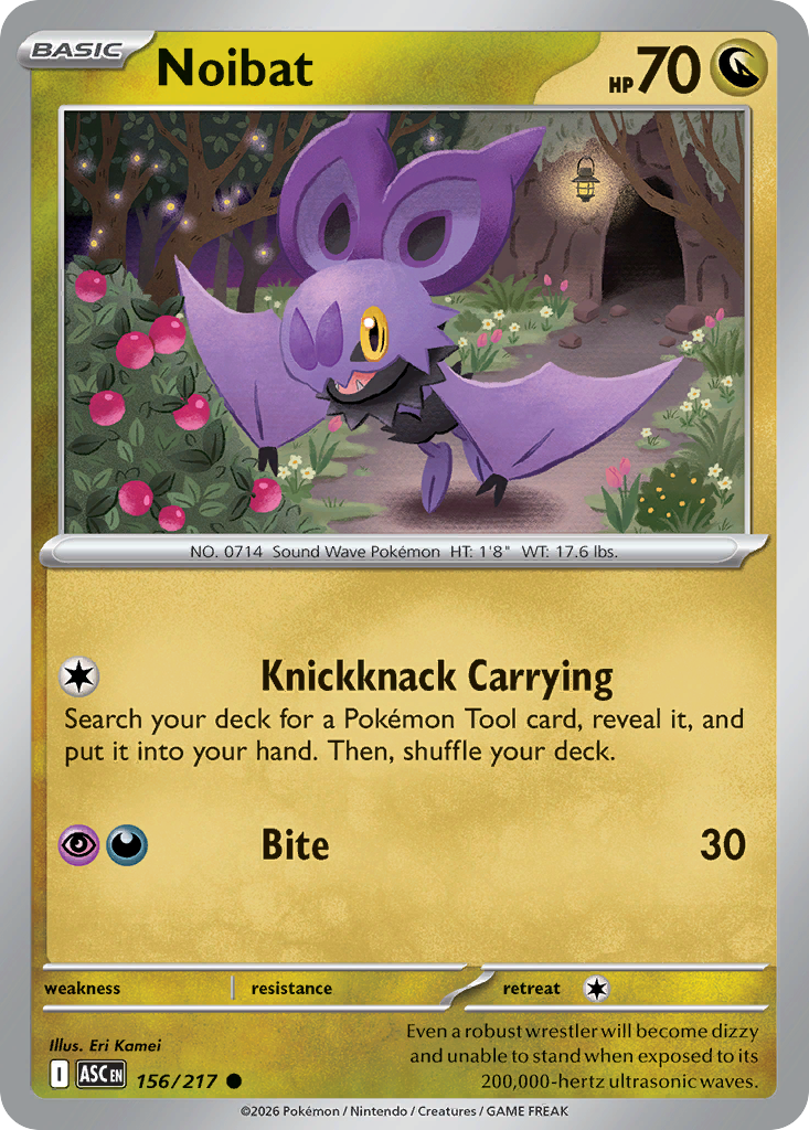 Noibat (Friend Ball)