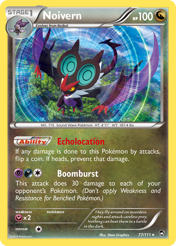 Noivern — Blister Exclusives #077/111