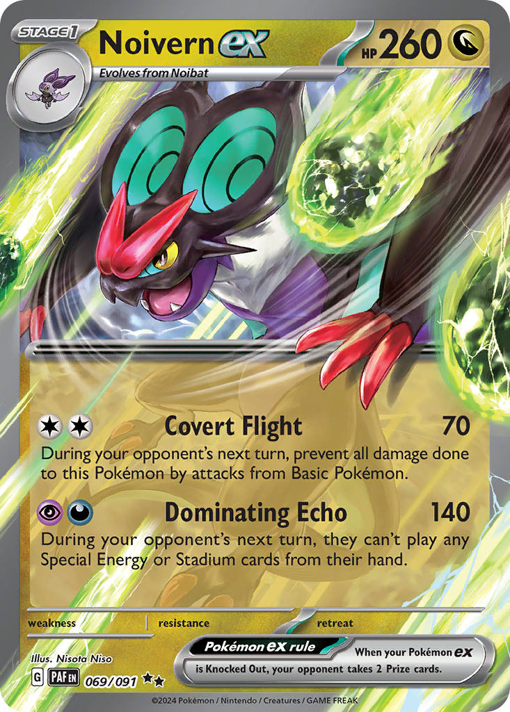 Noivern ex — SV: Paldean Fates #069/091