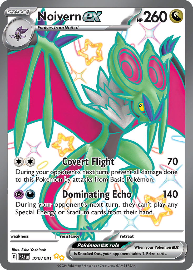 Noivern ex — SV: Paldean Fates #220/091
