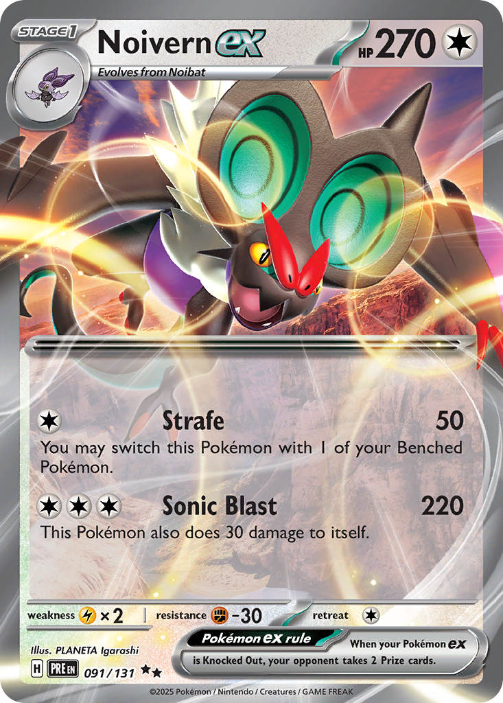 Noivern ex — SV: Prismatic Evolutions #091/131
