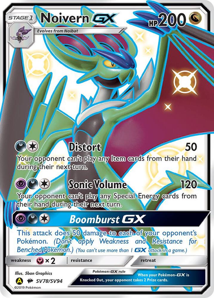 Noivern GX — Hidden Fates: Shiny Vault #SV78/SV94