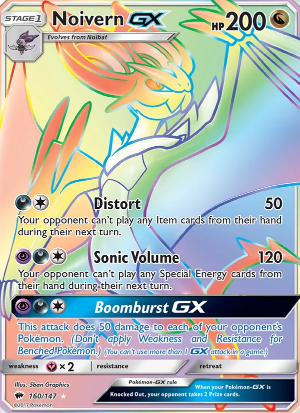 Noivern GX (Secret) — SM - Burning Shadows #160/147