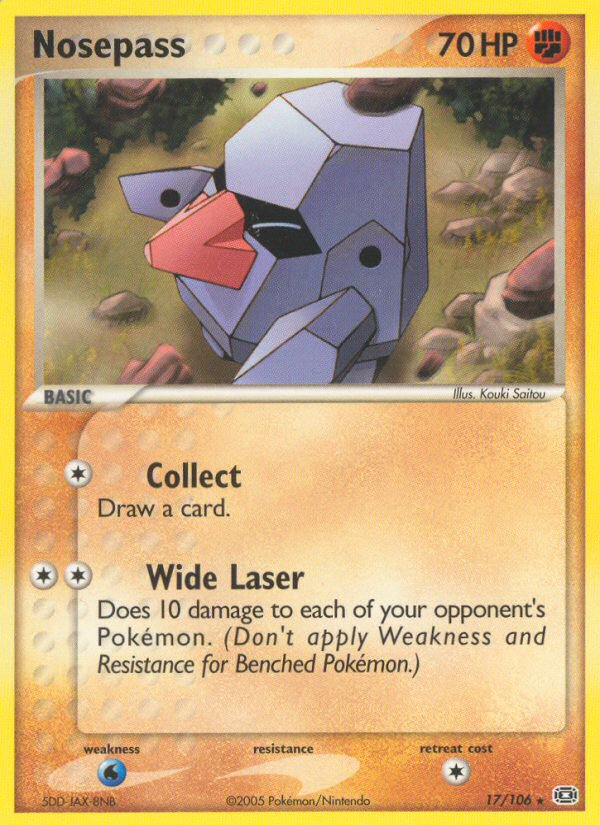 Nosepass — Emerald #17/106