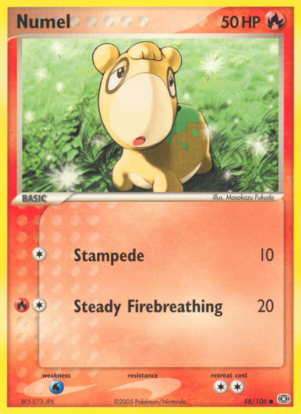 Numel — Emerald #58/106
