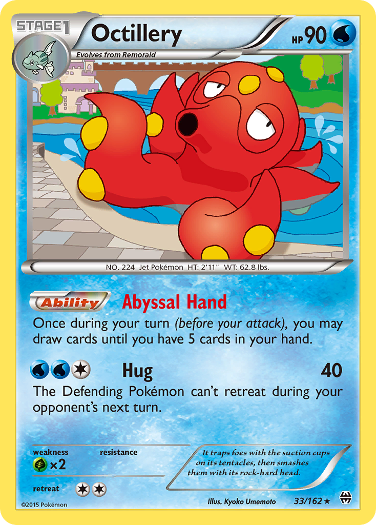 Octillery — Deck Exclusives #033/162