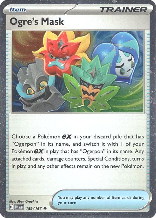 Ogre's Mask — Miscellaneous Cards & Products #159/167