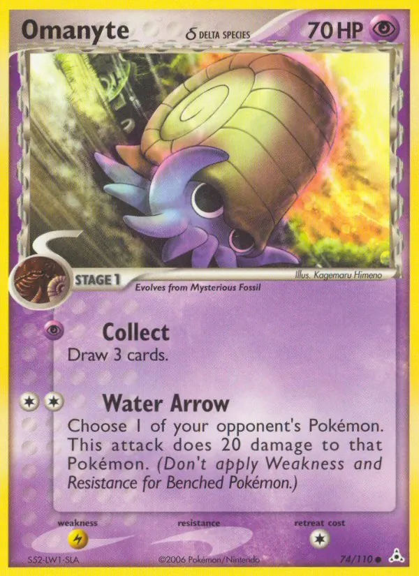 Omanyte (Delta Species) — Holon Phantoms #74/110