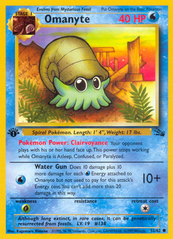 Omanyte — Fossil #52/62