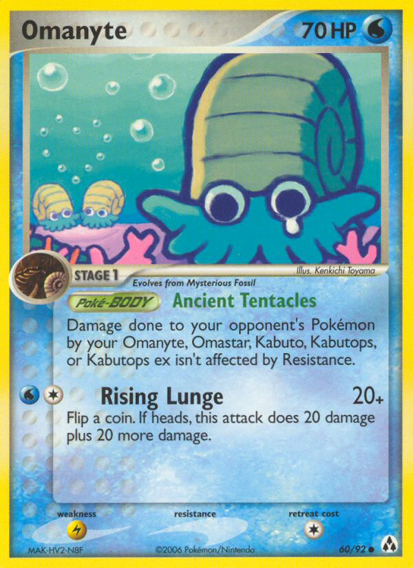 Omanyte — Legend Maker #60/92