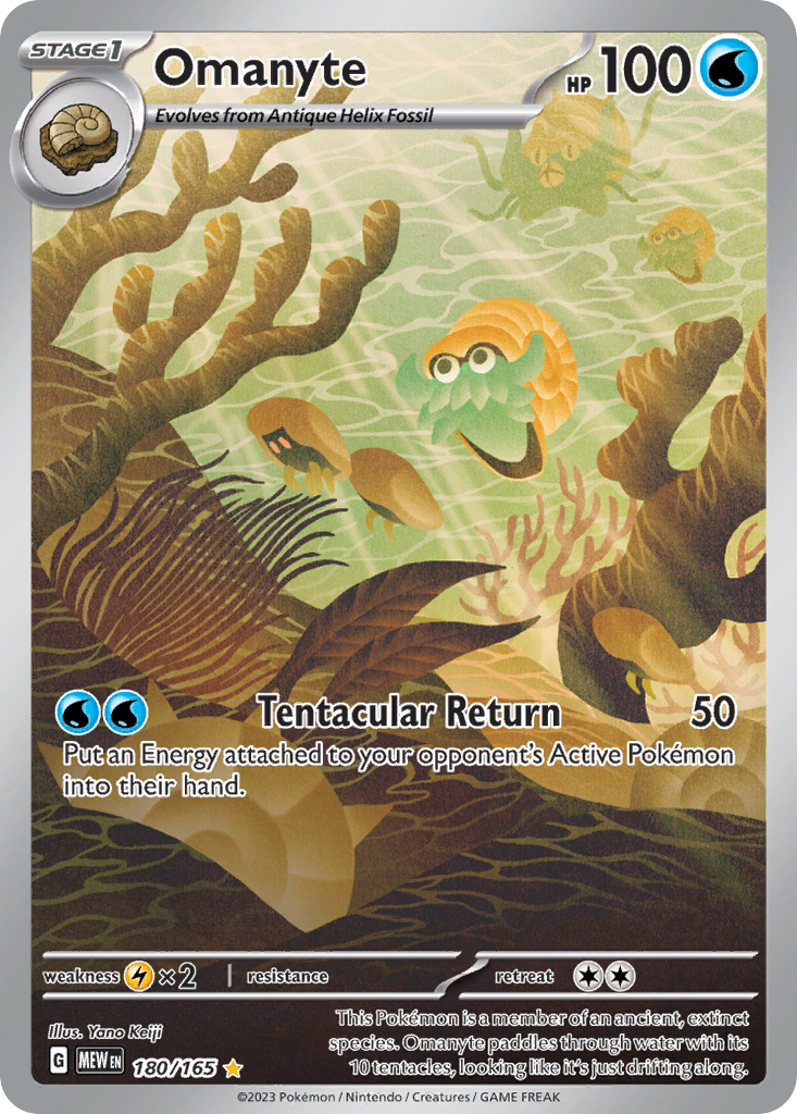 Omanyte — SV: Scarlet & Violet 151 #180/165