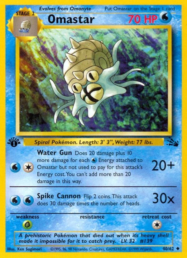 Omastar — Fossil #40/62