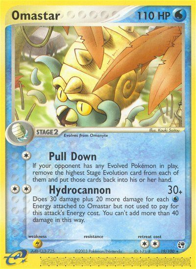 Omastar — Sandstorm #19/100