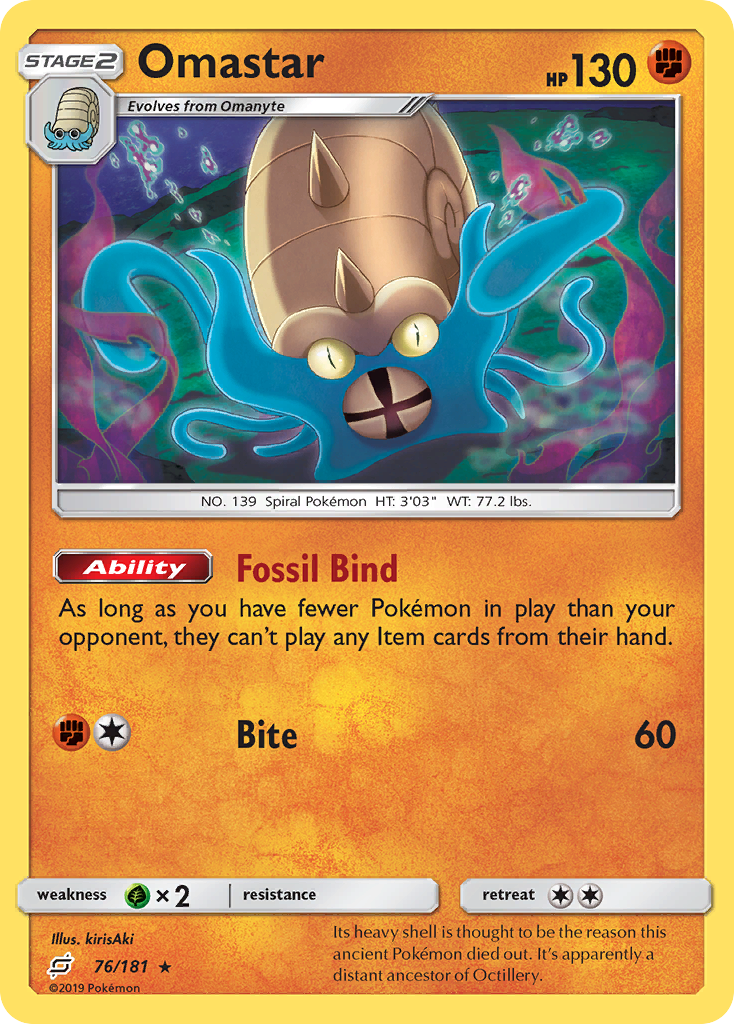 Omastar — SM - Team Up #76/181