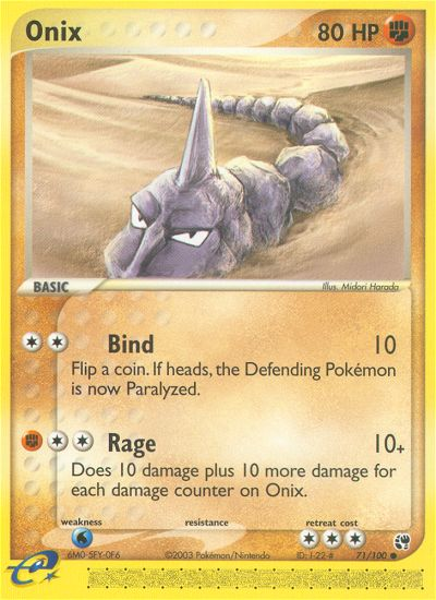 Onix — Sandstorm #71/100