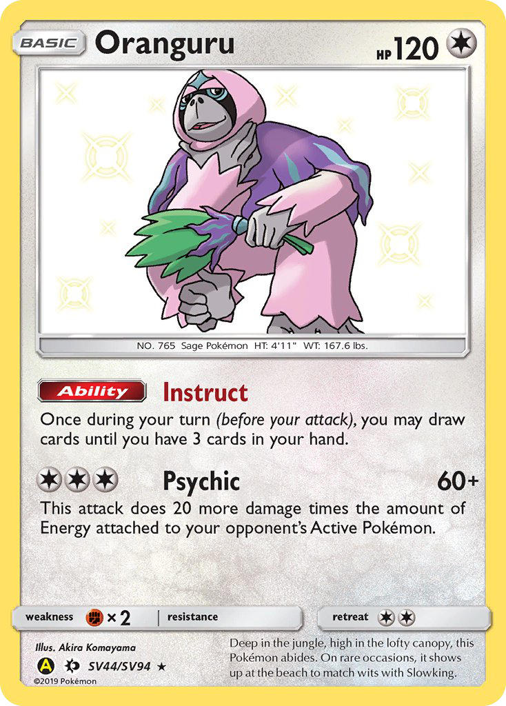 Oranguru — Hidden Fates: Shiny Vault #SV44/SV94