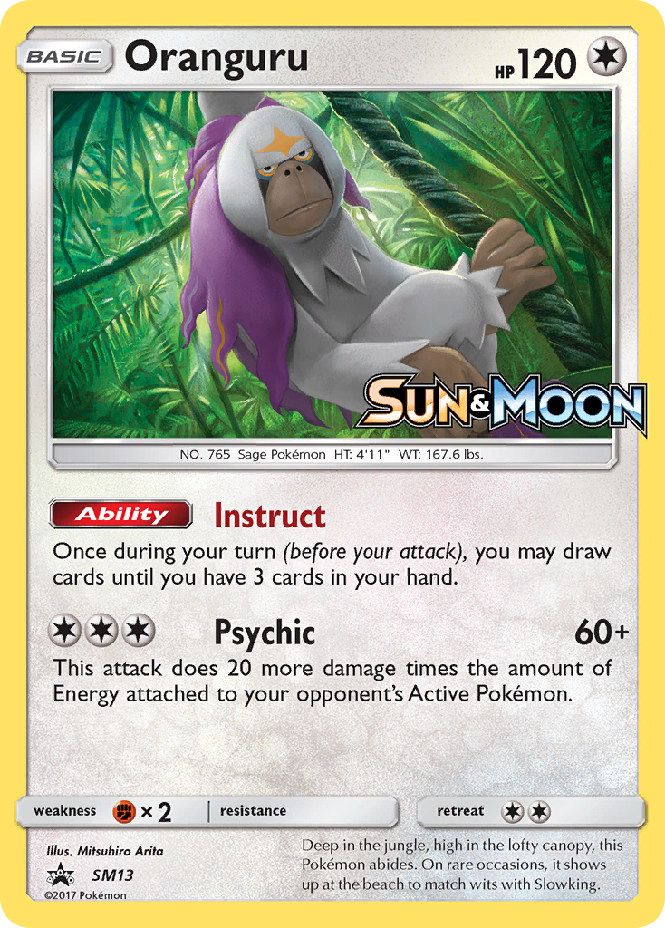 Oranguru — SM Promos #SM13