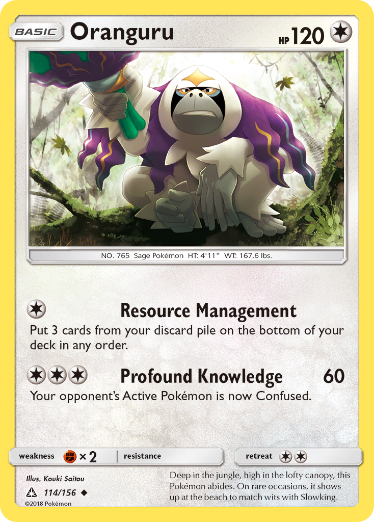 Oranguru — SM - Ultra Prism #114/156